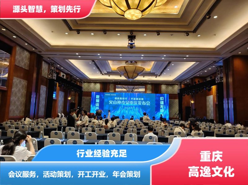 视频拍摄的新潮流：从传统到现代
