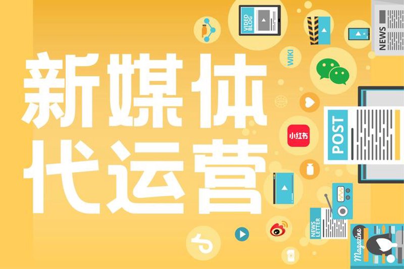 宣传片制作：新时代企业形象展现新窗口