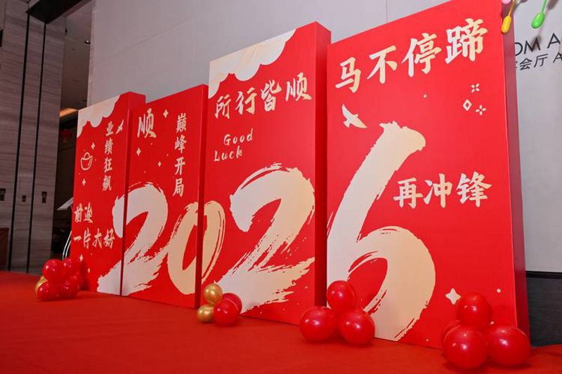 品牌策划：引领企业穿越迷雾迎接未来