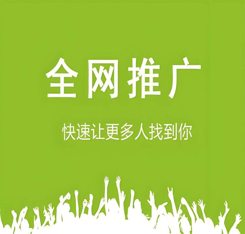 影视制作